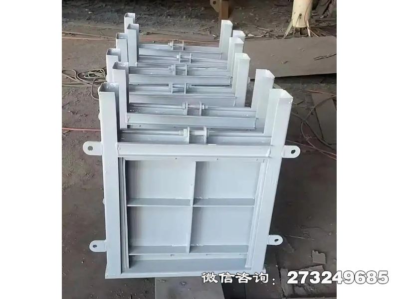 柯城污水钢制耐腐闸门