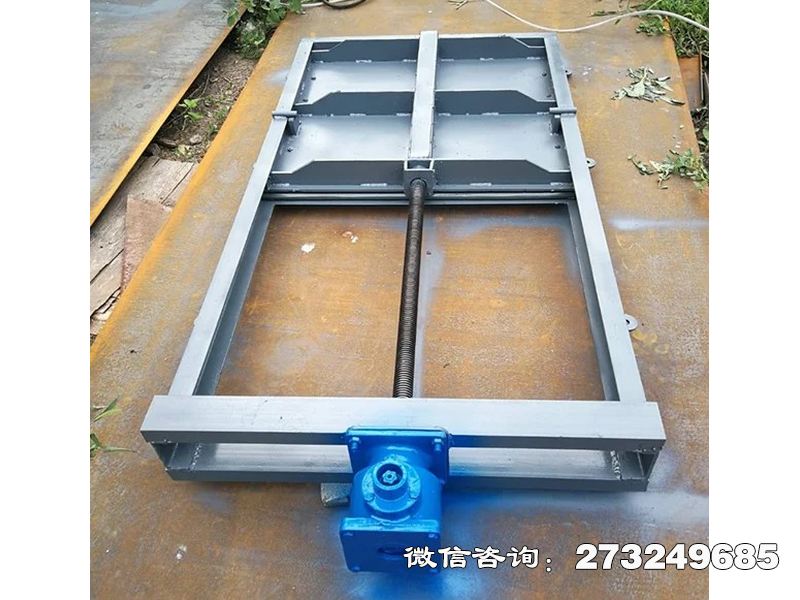 兰州一体式钢制止回闸门