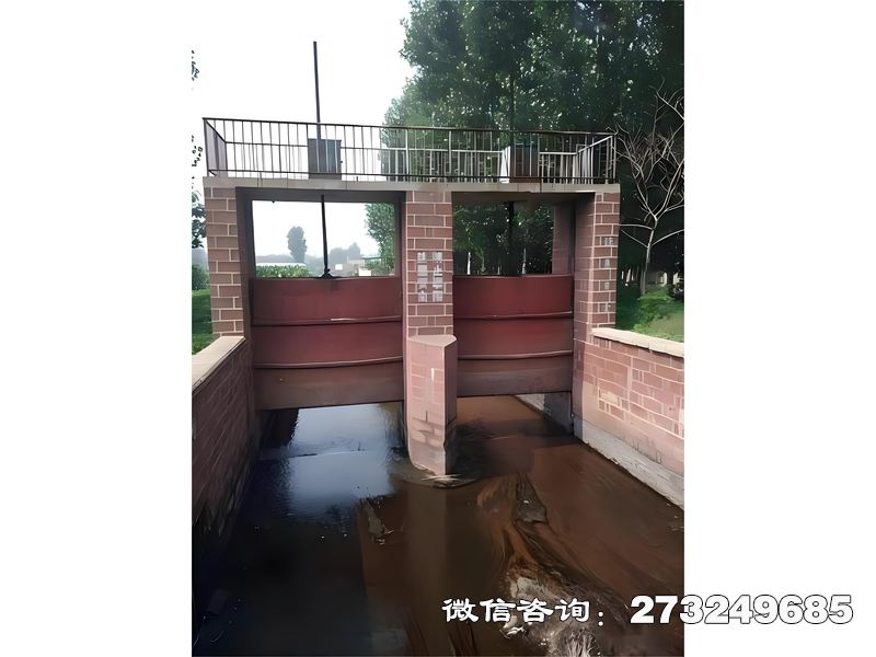 赤坎渠道节制闸